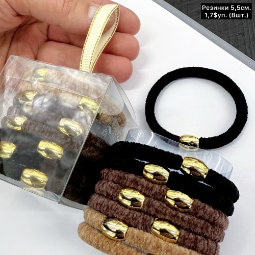 Резинки для волосся 10369 (за уп.-8шт.) Діаметр 5,5см.